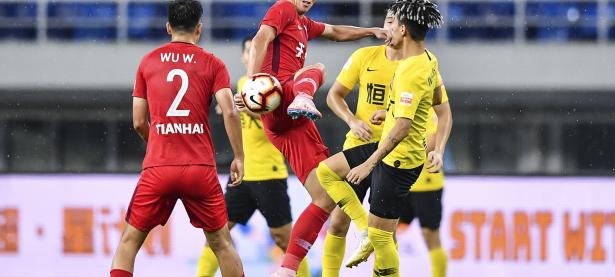 1xBit体育app下载-天海客场大败，继续陷入保级漩涡的简单介绍