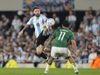 1xBit体育在线登录-关于阿根廷代表队在足球比赛中获得亮眼成绩的信息