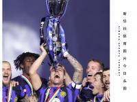 1xBit体育官网app-国际比赛中，国际队再次获胜