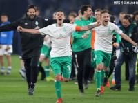 1xBit体育下载-沃尔夫斯堡在主场力克柏林赫塔，取得三分