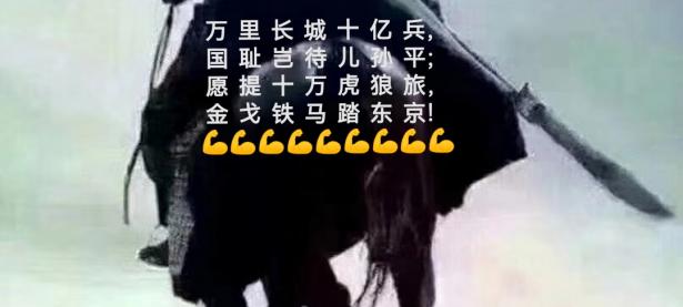 1xBit体育在线-士气高昂，球场烽火连天，胜负激烈抢眼的简单介绍