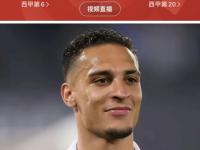 1xBit体育网站-赫塔菲遭遇客场劫难，保级形势岌岌可危的简单介绍