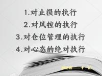 1xBit体育电竞-无关他人评价坚定信心必取胜的简单介绍