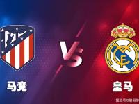 1xBit体育入口-皇家马德里签下乌克兰新星！引援举措震撼西甲的简单介绍