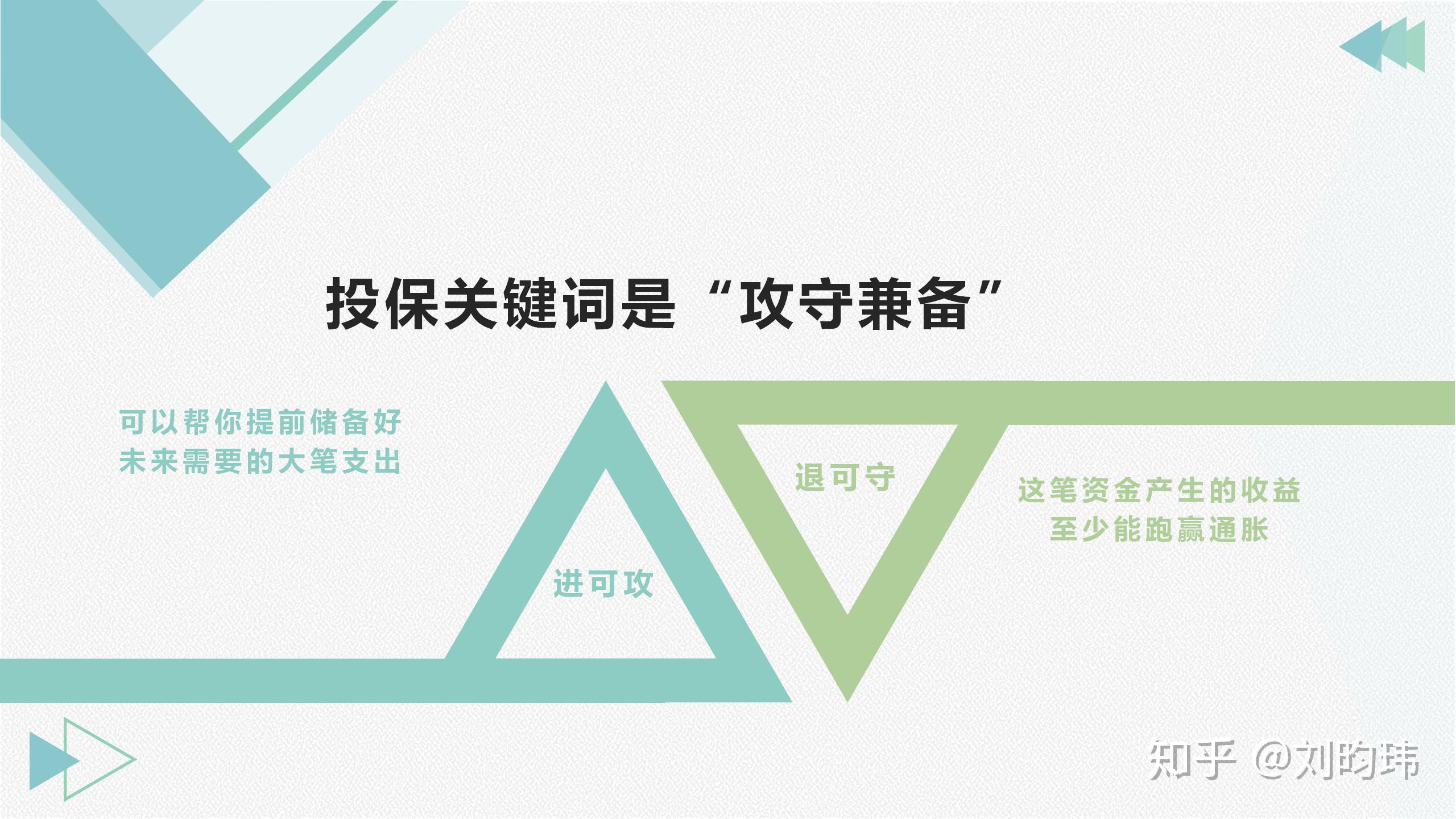 关于布宜诺斯艾利斯独立防守体系调整,力求守住关键战局的信息 关于布宜诺斯艾利斯独立防守体系调整,力求守住关键战局的信息
