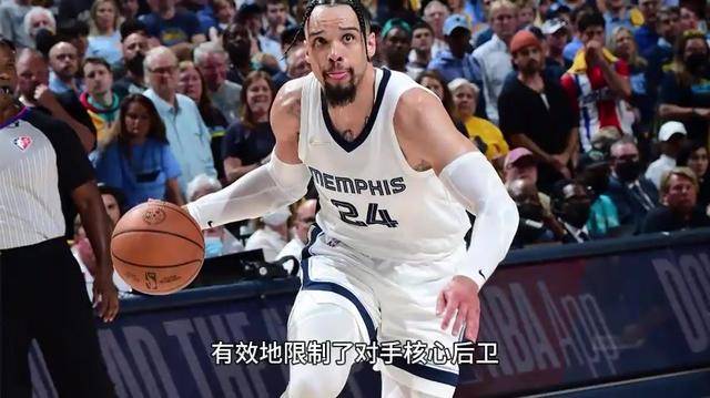 包含鹈鹕前锋连续攻防俱佳,助球队连胜的词条 包含鹈鹕前锋连续攻防俱佳,助球队连胜的词条