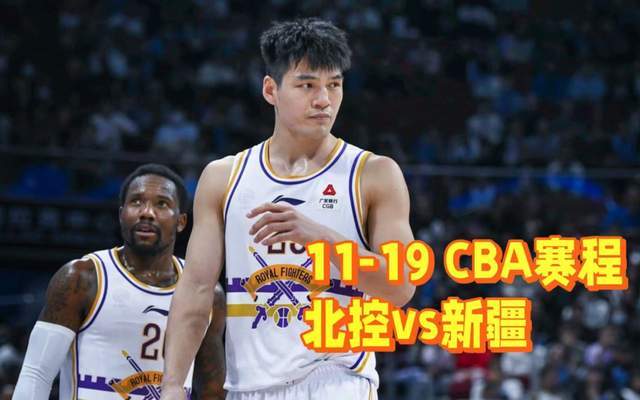 强队迎战南方黑马,备战一场硬仗 强队迎战南方黑马,备战一场硬仗