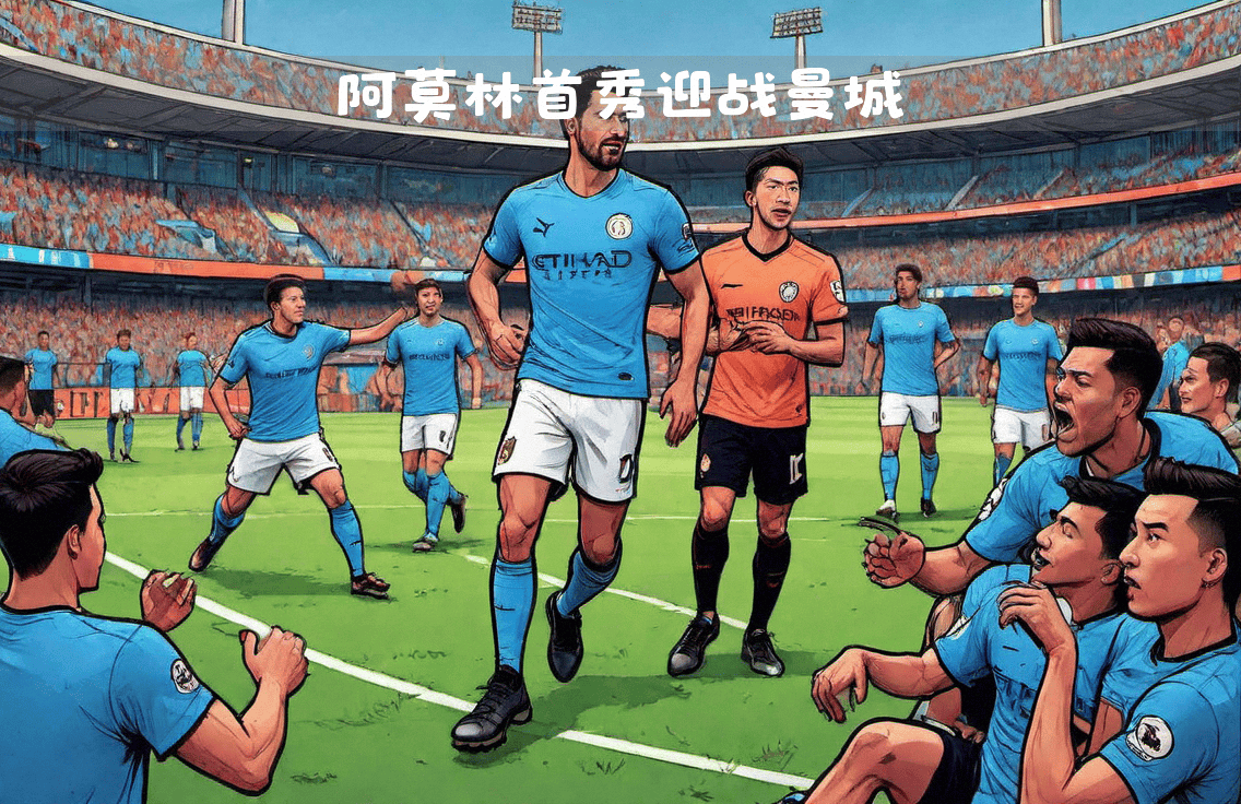 包含曼联主帅强调团队配合,迎战欧洲劲旅的词条 包含曼联主帅强调团队配合,迎战欧洲劲旅的词条