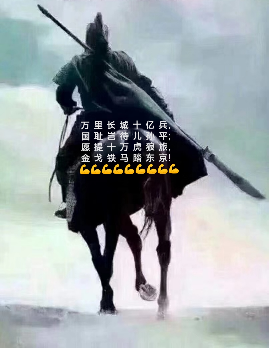 士气高昂,球场烽火连天,胜负激烈抢眼的简单介绍 士气高昂,球场烽火连天,胜负激烈抢眼的简单介绍