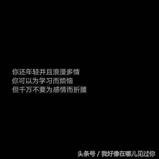 没有杀气的法兰克福,渴望取得胜利 没有杀气的法兰克福,渴望取得胜利