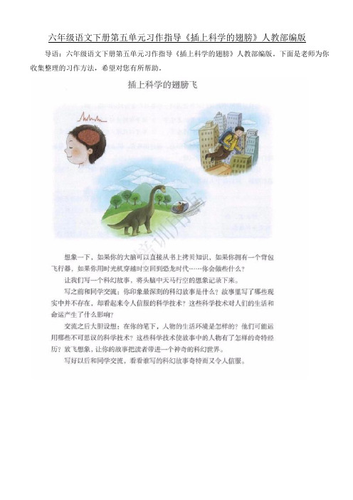 关于以上是条改写后的新标题,希望对您有帮助的信息 关于以上是条改写后的新标题,希望对您有帮助的信息