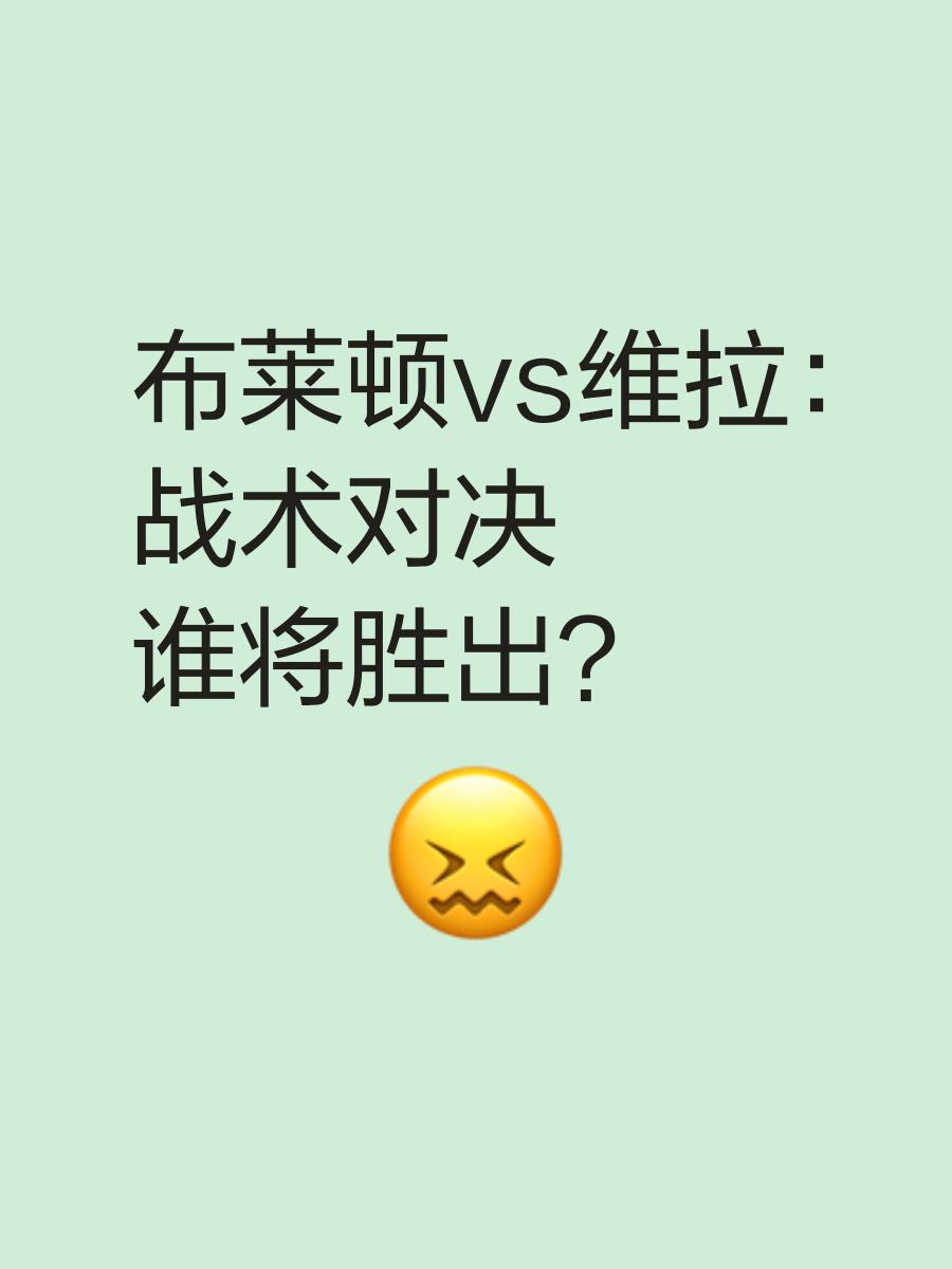 包含苏格兰与以色列争夺关键三分,谁将胜出?的词条 包含苏格兰与以色列争夺关键三分,谁将胜出?的词条
