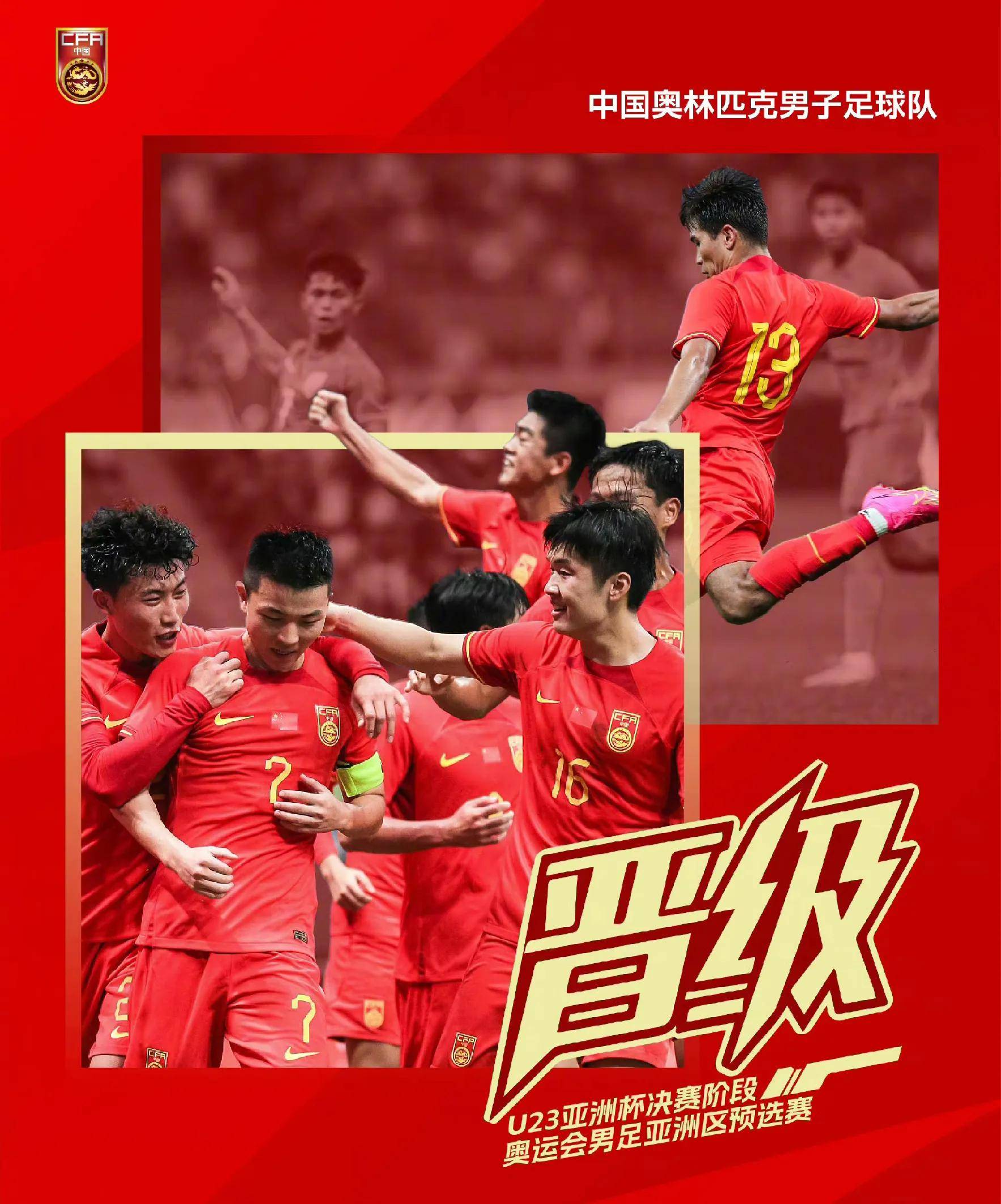 明星球员因家庭原因缺席关键战役 明星球员因家庭原因缺席关键战役
