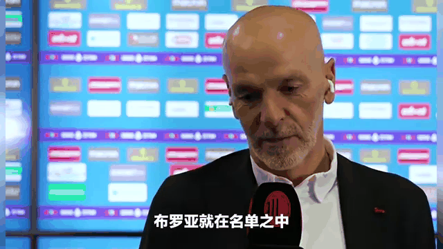 包含切尔西重磅签下AC米兰前锋的词条 包含切尔西重磅签下AC米兰前锋的词条