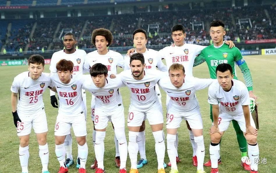 国安客场战平权健，中超排名暂居前列