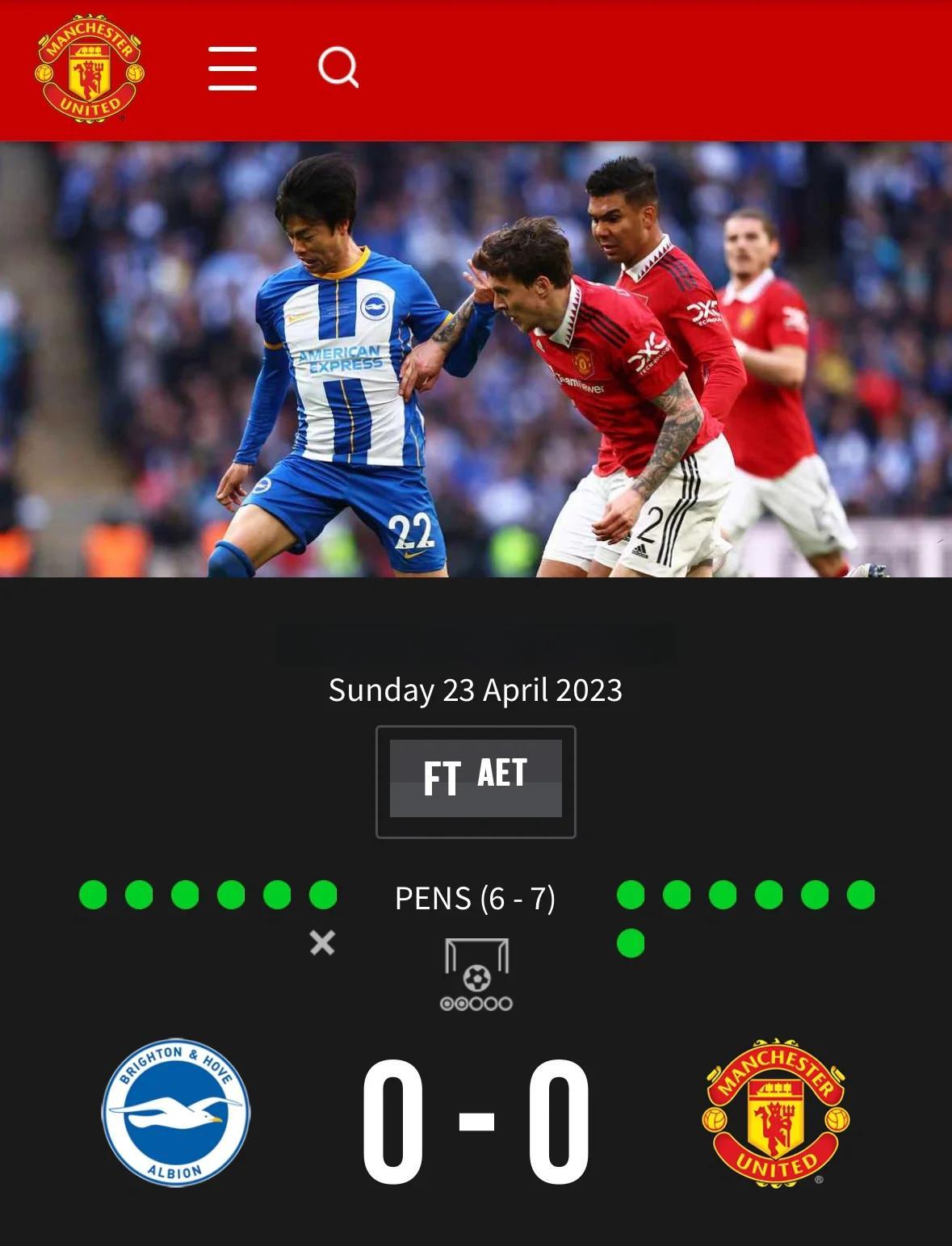 关于曼联主场惊险绝杀诺里奇，保住危险位置的信息